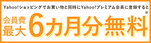 電子書籍 漫画 まとめ買い 安い
